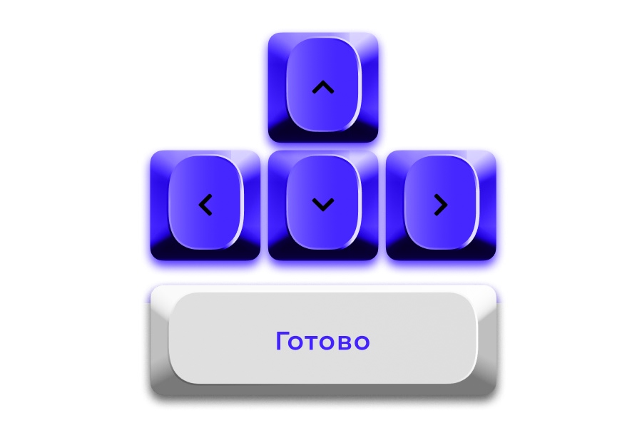 Статья после правок